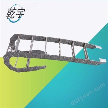 乾宇钢制拖链TL95II加强形带拉辊钢铝拖链厂家