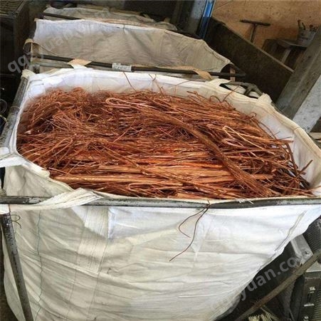 杭州漂染厂电缆线废铁废钢废铜废旧金属回收