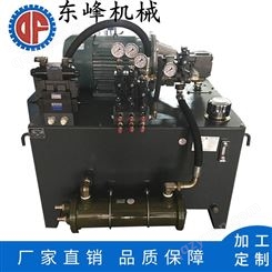 非标定制油压站系统 液压站 液压系统双曲铝拉伸机液压系统厂家