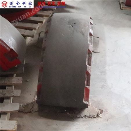 创金环保 铸造巴氏合金轴瓦 高强度耐磨合金 水泥机械设备配件 支持定制