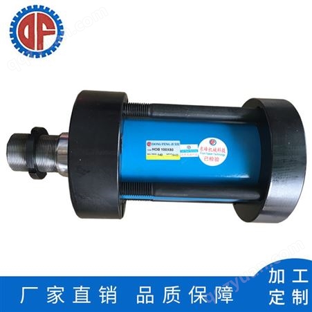 广州油缸ROB50*175*50 液压油缸焊接液压缸厂家