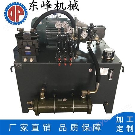 广西定制石化行业稀油站大小型液压站液压系统厂家