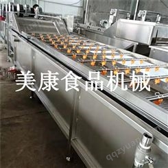 速冻紫薯红薯全套设备 黄金小土豆胡萝卜丁加工生产线 速冻蔬菜的全套机器价格