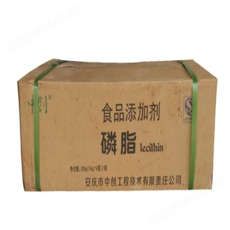 大豆 宁诺商贸 现货供应 食品级 粉末磷脂 1公斤起订