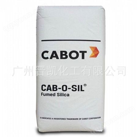 卡博特M-5气相白炭黑M5二氧化硅CABOTM5卡博特M-5 卡博特M5气相卡博特M5