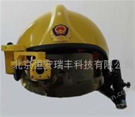 消防头盔式红外热像仪