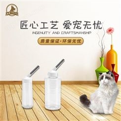 南京塑料宠物日用品碗 宠物航空箱子批发价格