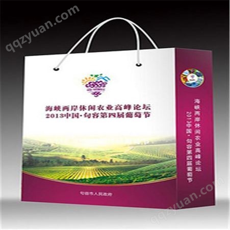 福州五区八县红茶手提袋 包装手提袋 易企印 实力生产厂家