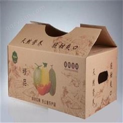 福州瓦楞纸板纸箱 易企印常用纸箱 下单即安排发货