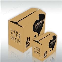 福州纸箱制造公司 易企印纸箱订做小批量 下单即安排发货
