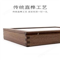 木质首饰盒 实木首饰盒 常年供应 晨木