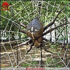 大型仿真蜘蛛模型机械橡胶昆虫模型仿真橡胶昆虫密室机模装置公司