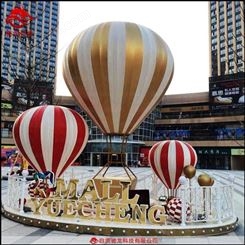 铁艺布料热气球美陈商场吊顶轻型美陈雕塑定制立体异形dp美陈制作公司