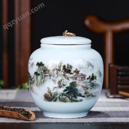 景德镇茶叶罐陶瓷储物罐 青瓷山水铜环茶叶罐包装 定做茶叶罐厂家