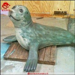 泡沫雕塑制作海豹海狮雕塑美陈模型景区博物馆可动海洋动物模型定制美陈装置