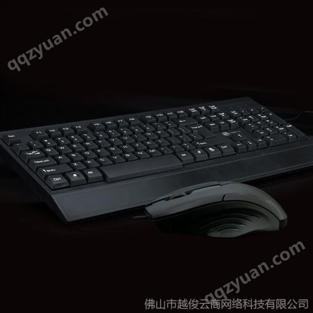 力美8017键盘鼠标套装 带手托USB笔记本台式电脑商务键鼠套装
