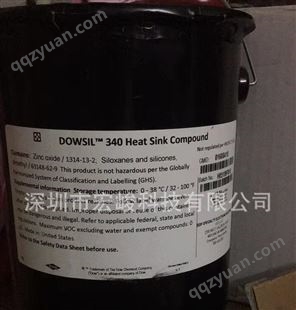 陶氏DOWSIL（道康宁）340 Heat Sink Compound 导热膏 导热硅脂