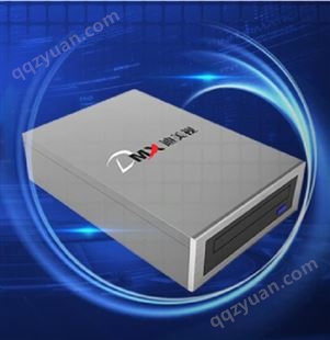 DVD光盘检测仪 迪美视DMX-JC9001U 光盘检测仪 归档光盘检测