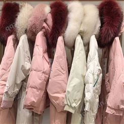卡迪黛尔领白鸭绒羽绒服2021年冬季新款品牌折扣女装尾货清仓