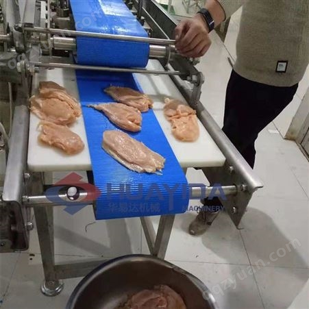 华易达机械 鸡胸肉大胸切片机 304不锈钢制作 自动化水平式鸭肉切片机