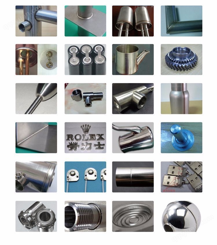 各种金属材料使用东莞精密高能激光焊接机生产厂家的精密高能焊接效果图