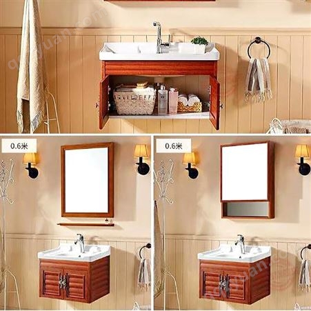 百和美全铝浴室柜 洗手间洗手台阳台柜 挂墙式组合镜柜
