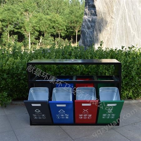 环康户外多分类果皮箱 镀锌板干湿分类垃圾桶 四个垃圾桶分类标识 现货批发供应