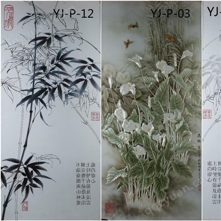 上海玉娇 彩绘艺术玻璃隔断 国画玻璃