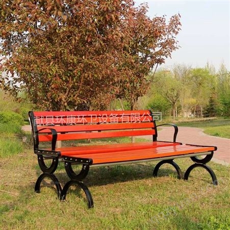 公园椅 实木靠背座椅 塑木长椅  广场排椅铸铝 户外防腐实木园林休闲椅