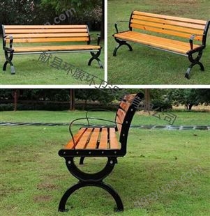 公园椅 实木靠背座椅 塑木长椅  广场排椅铸铝 户外防腐实木园林休闲椅