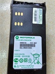 Motorola摩托罗拉 防爆电池HNN9010A GP328防爆电池