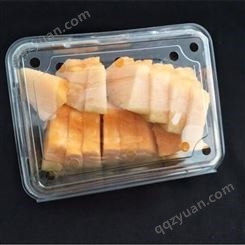 四川水果吸塑盒 水果吸塑包装盒