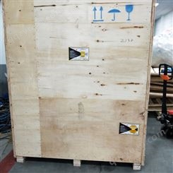 上海熏蒸木箱订购-出口免熏蒸木箱销售-定做免熏蒸出口木箱