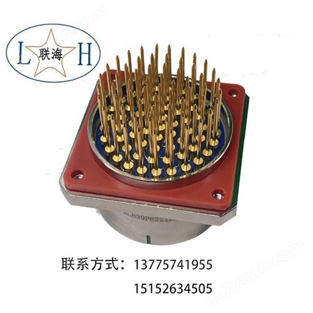 联海电子 XC连接器 XCB39F62Z1D1A03V(W)圆形电连接器 可定制