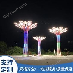 联球led大型公园特色主题灯非标定制市政工程广场灯城市树状景观灯户外防水艺术造型灯