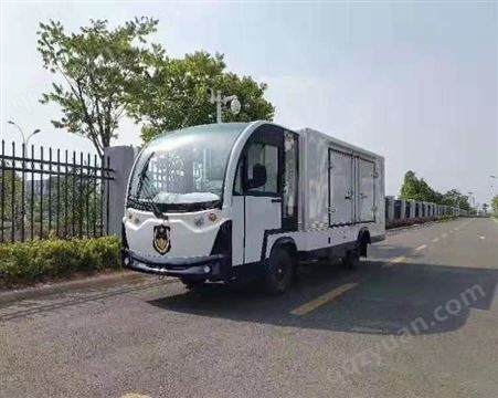 咸阳公园景区演艺物资搬运蓬式电动货车经销价格