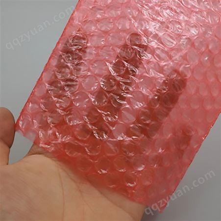 厂家生产加工定做红色防静电泡泡袋 气泡膜复珍珠棉袋