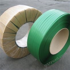 纤维打包带 不透明塑钢材质 包装厂打包塑钢带 恒源鑫