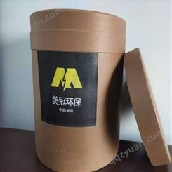 厂家出售 生产纸筒设备 卷纸筒生产厂家 信誉保证