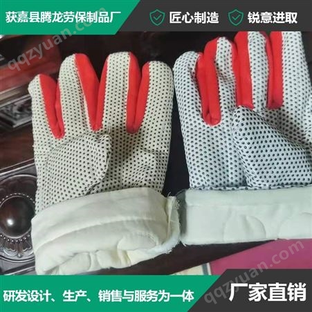 郑州防滑手套厂家 迷彩手套 加棉加厚帆布手套供应