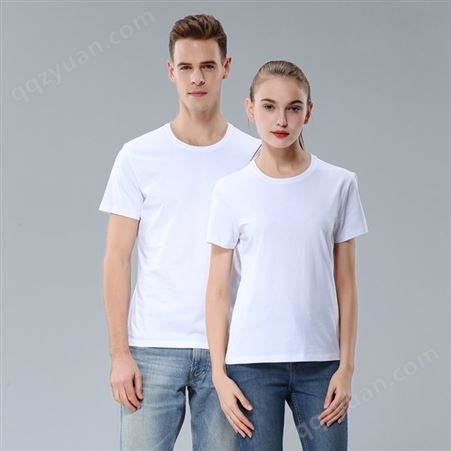 团体活动班服定制 男女同款丝光棉圆领T恤衫厂家加工定做广告衫