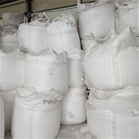供应  碳酸钙粉 400 600 800 1250目 工业级 纳米级  碳酸钙粉