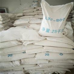 厂家直供 磷矿粉有机肥 农业级 钾矿粉 磷含量 厂家供应磷矿粉