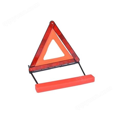 车辆三角警示牌 汽车三角警示牌 汽车三角警告牌