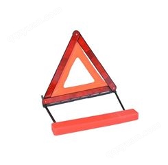 三角标志反光警示牌厂家 开封交通三角警示牌 开封汽车三角警示牌