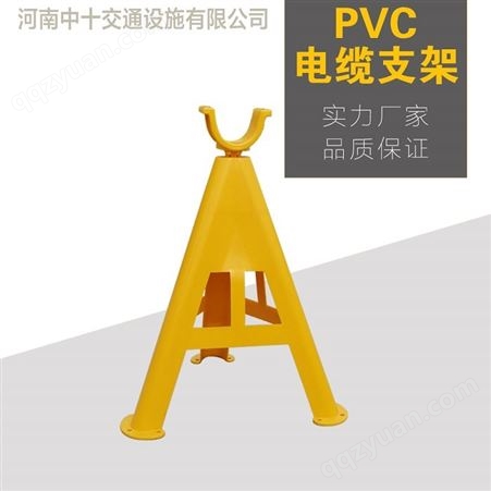 预埋电缆支架 PVC塑料电缆支架 绝缘电缆支架