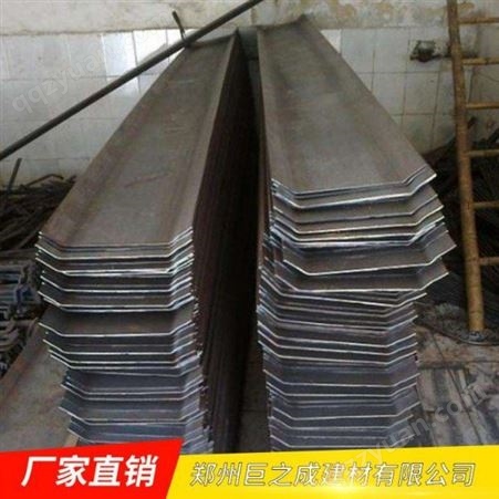 三门峡止水钢板生产厂家 三门峡钢板止水钢板 挤边钢板批发价格