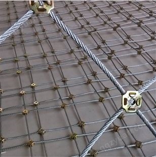 专业边坡护栏网厂家rx050被动防护网柔性边坡挂网直销量大从优