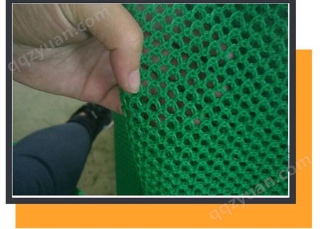 热电厂塑料柔性防尘网规格聚乙烯抑尘网安装