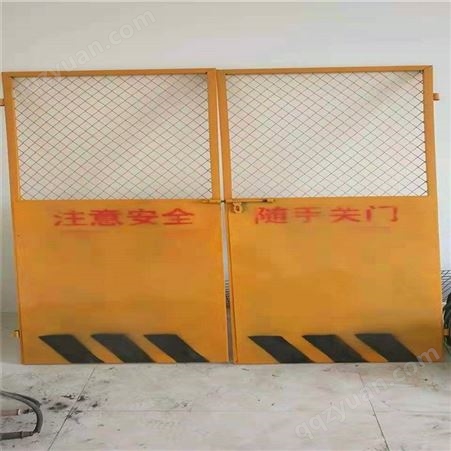中峰销售 工地安全门 工地安全防护门 电梯施工防护门